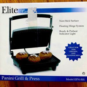 Elite cuisine panini grill & press （BNIB）